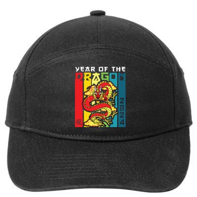 Dragon 2024 Year Of The Dragon Happy Lunar New Year 2024 7-Panel Snapback Hat