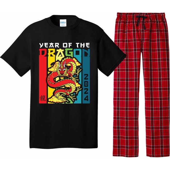 Dragon 2024 Year Of The Dragon Happy Lunar New Year 2024 Pajama Set