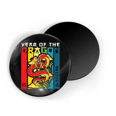 Dragon 2024 Year Of The Dragon Happy Lunar New Year 2024 Magnet