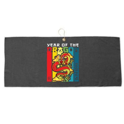 Dragon 2024 Year Of The Dragon Happy Lunar New Year 2024 Large Microfiber Waffle Golf Towel