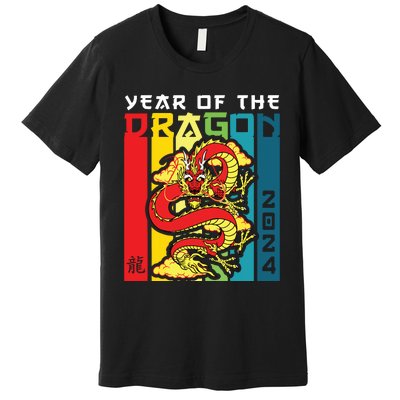 Dragon 2024 Year Of The Dragon Happy Lunar New Year 2024 Premium T-Shirt