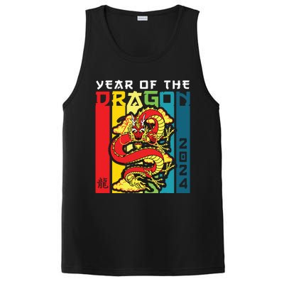 Dragon 2024 Year Of The Dragon Happy Lunar New Year 2024 PosiCharge Competitor Tank