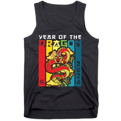 Dragon 2024 Year Of The Dragon Happy Lunar New Year 2024 Tank Top