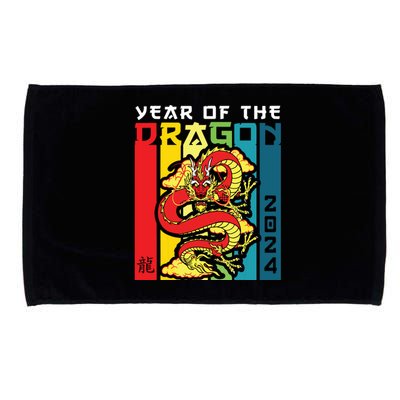 Dragon 2024 Year Of The Dragon Happy Lunar New Year 2024 Microfiber Hand Towel