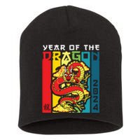 Dragon 2024 Year Of The Dragon Happy Lunar New Year 2024 Short Acrylic Beanie