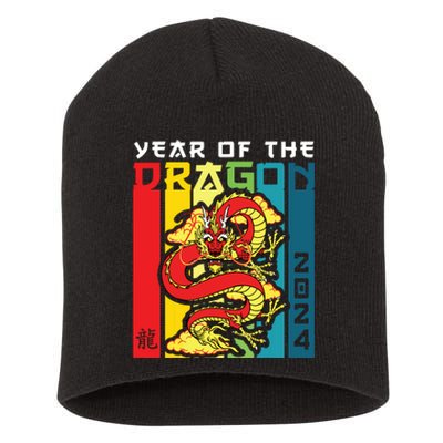 Dragon 2024 Year Of The Dragon Happy Lunar New Year 2024 Short Acrylic Beanie