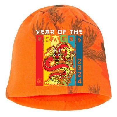 Dragon 2024 Year Of The Dragon Happy Lunar New Year 2024 Kati - Camo Knit Beanie