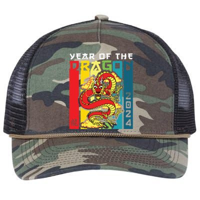 Dragon 2024 Year Of The Dragon Happy Lunar New Year 2024 Retro Rope Trucker Hat Cap