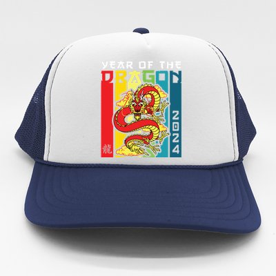 Dragon 2024 Year Of The Dragon Happy Lunar New Year 2024 Trucker Hat