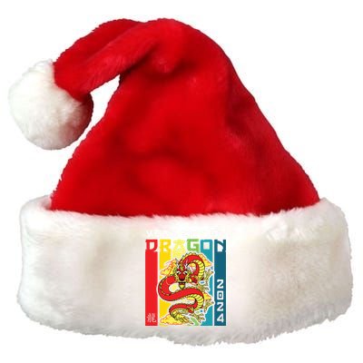 Dragon 2024 Year Of The Dragon Happy Lunar New Year 2024 Premium Christmas Santa Hat