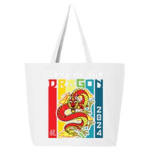 Dragon 2024 Year Of The Dragon Happy Lunar New Year 2024 25L Jumbo Tote