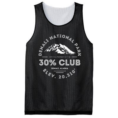 Denali 30 Club Alaska National Park Souvenir Mesh Reversible Basketball Jersey Tank