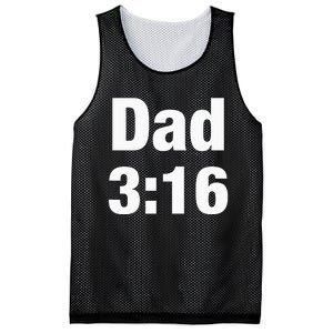 Dad 316 Mesh Reversible Basketball Jersey Tank