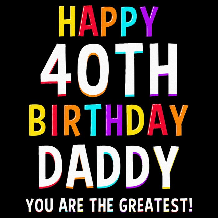 Daddy 40th Birthday Happy Birthday 16 in Basic Backpack