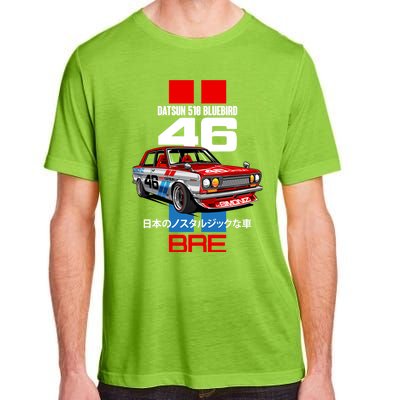 Datsun 510 Bre Adult ChromaSoft Performance T-Shirt