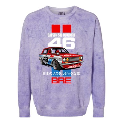 Datsun 510 Bre Colorblast Crewneck Sweatshirt