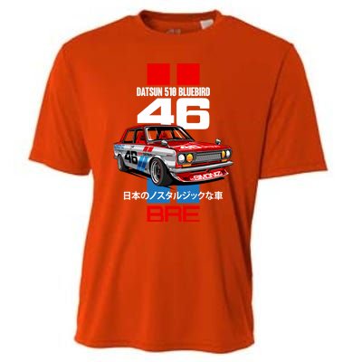 Datsun 510 Bre Cooling Performance Crew T-Shirt