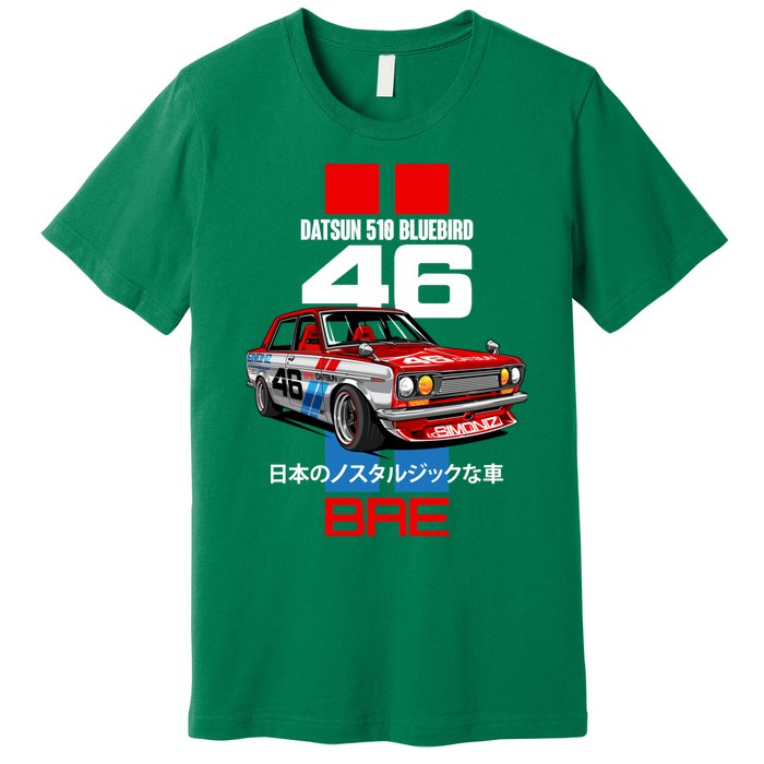 Datsun 510 Bre Premium T-Shirt