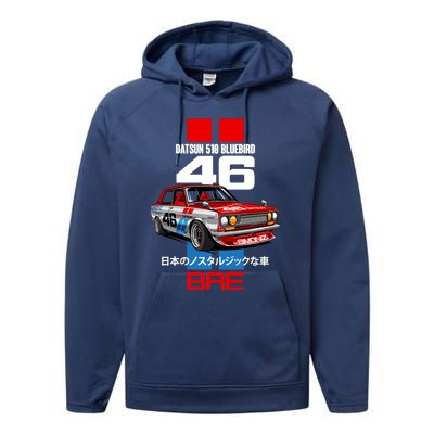 Datsun 510 Bre Performance Fleece Hoodie