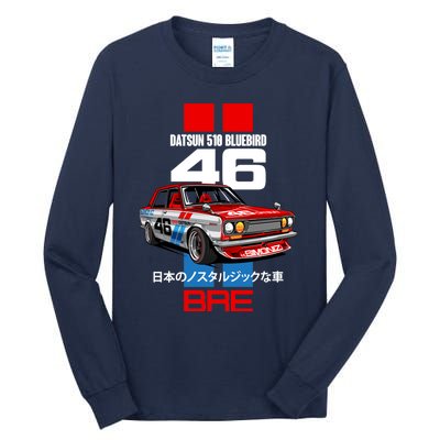 Datsun 510 Bre Tall Long Sleeve T-Shirt