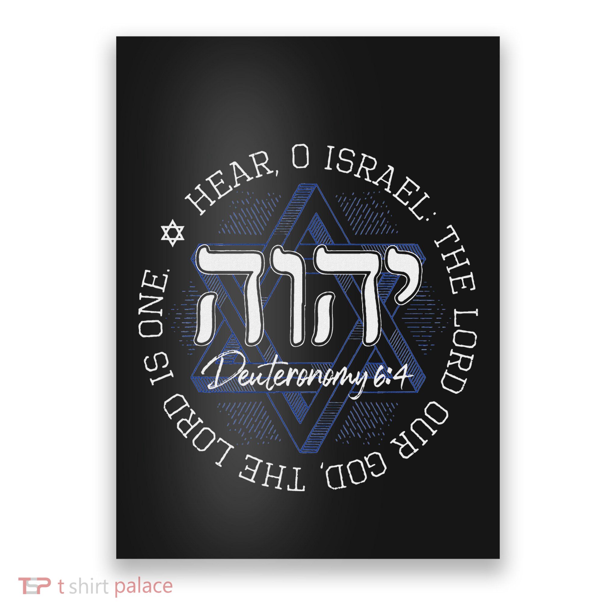 Deuteronomy 64 Jews Jewish Elohim Hebrews Passover Pesach Poster