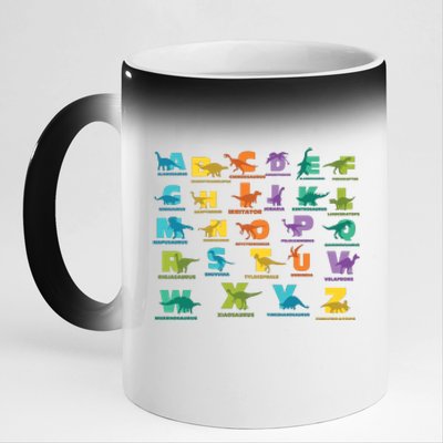 Dinosaurs Alphabet ABC Dino Identification 11oz Black Color Changing Mug