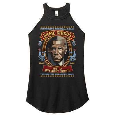 Destroying America Again Same Circus Just Different Clown Women's Perfect Tri Rocker Tank