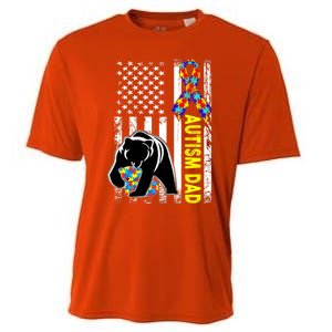 Dad Autism Awareness American Flag Autism Dad Daddy Gift Cooling Performance Crew T-Shirt