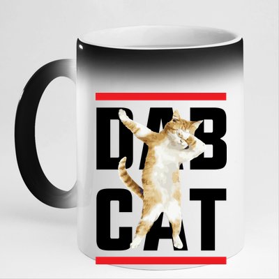 Dab Cat Dabbing 11oz Black Color Changing Mug