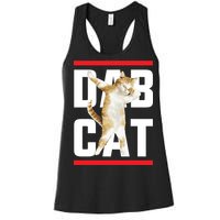 Dab Cat Dabbing Women's Racerback Tank