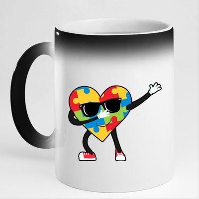 Dabbing Autism Awareness Puzzle Piece Heart 11oz Black Color Changing Mug