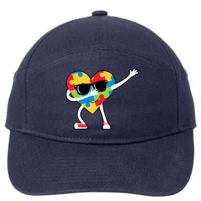 Dabbing Autism Awareness Puzzle Piece Heart 7-Panel Snapback Hat