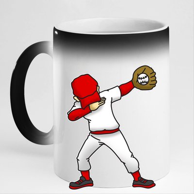 Dabbing Baseball Player 11oz Black Color Changing Mug