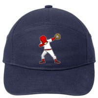 Dabbing Baseball Player 7-Panel Snapback Hat