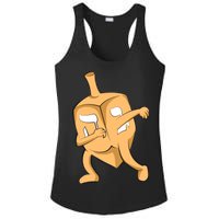 Dabbing Dreidel Ladies PosiCharge Competitor Racerback Tank