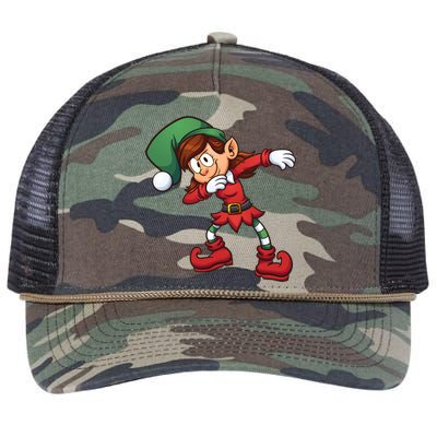 Dabbing Elf Cute Funny Christmas Retro Rope Trucker Hat Cap