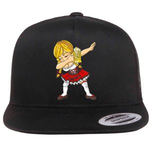 Dabbing German Girl Oktoberfest Flat Bill Trucker Hat