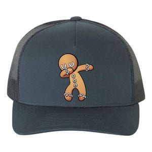 Dabbing Gingerbread Man Christmas  Yupoong Adult 5-Panel Trucker Hat