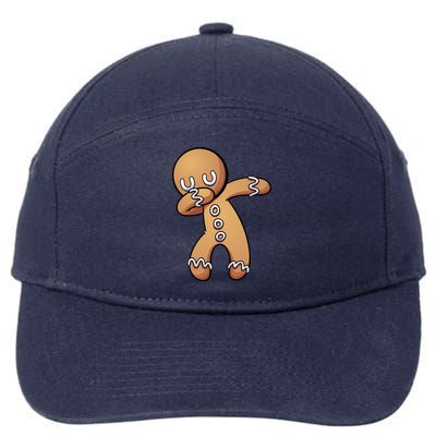 Dabbing Gingerbread Man Christmas  7-Panel Snapback Hat