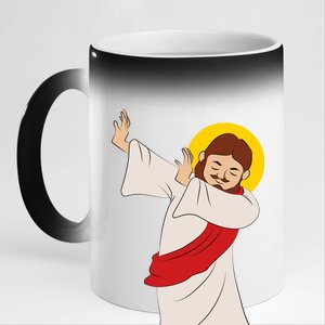 Dabbing Jesus  11oz Black Color Changing Mug