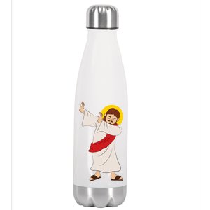 Dabbing Jesus  Stainless Steel Insulated Water Bottle