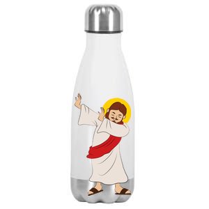 Dabbing Jesus  Stainless Steel Insulated Water Bottle