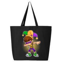 Dabbing Mardi Gras Jester 25L Jumbo Tote