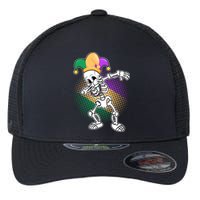 Dabbing Mardi Gras Skeleton Flexfit Unipanel Trucker Cap