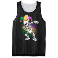 Dabbing Mardi Gras Skeleton Mesh Reversible Basketball Jersey Tank