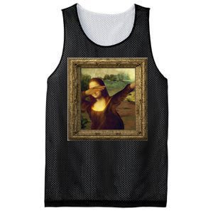 Dabbing Mona Lisa Mesh Reversible Basketball Jersey Tank