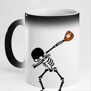 Dabbing Skeleton Baseball Glove Catch Dab 11oz Black Color Changing Mug