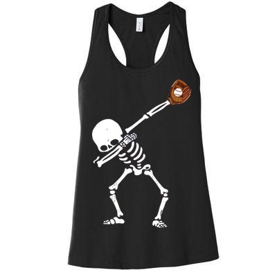 Dabbing Skeleton Baseball Glove Catch Dab Women's Racerback Tank