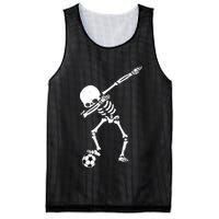 Dabbing Skeleton Soccer Dab Mesh Reversible Basketball Jersey Tank