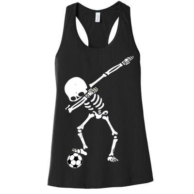 Dabbing Skeleton Soccer Dab Women's Racerback Tank